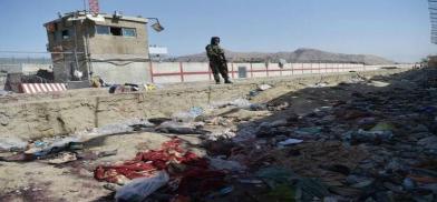 Violence-torn Afghanistan
