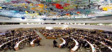 UN human rights body UN human rights body