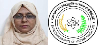 Dr Shamsun Nahar receives prestigious IAEA Award