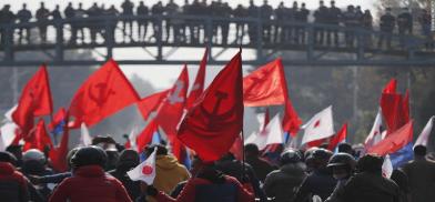 Protest erupts in Kathmandu