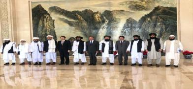 Taliban delegation in China in July 