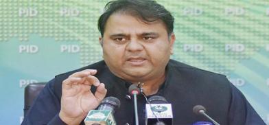 Pakistan, Fawad Chaudhary, Pakistan’s information and technology minister 