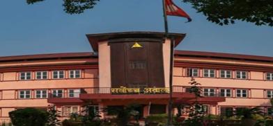 Nepal’s Supreme Court Nepal’s Supreme Court