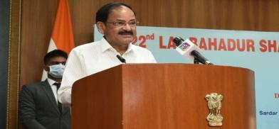 Vice President Venkaiah Naidu visit to Arunachal Pradesh