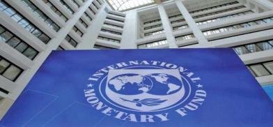 International Monetary Fund (IMF) 