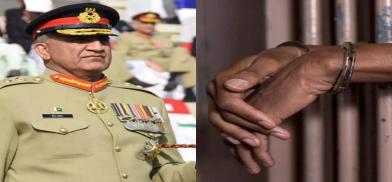 General’s son sentenced to five years in prison General’s son sentenced to five years in prison