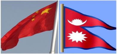 Nepal-China border row Nepal-China border row