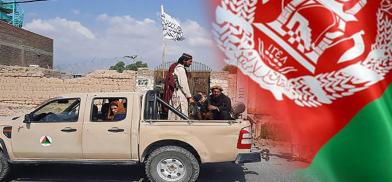 Afghanistan terrorism Afghanistan terrorism