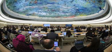 The United Nations Human Rights Council in Geneva. (File Photo: UNHRC)