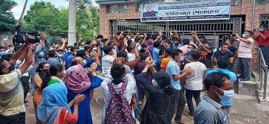 Bangladesh university closed down indefinitely amid protest