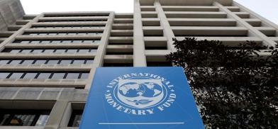 The International Monetary Fund (IMF) The International Monetary Fund (IMF)