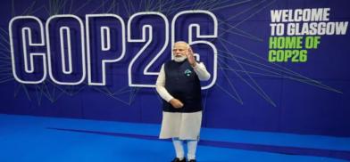 Indian Prime Minister Narendra Modi made a bold statement at the COP26 meeting in Glasgow (Photo: PIB)
