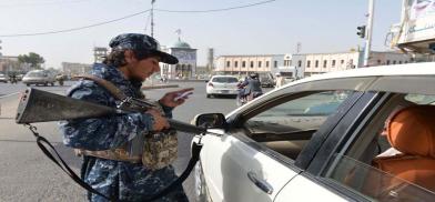 Afghanistan urges US to unfreeze its central bank assets (Photo: Twitter)