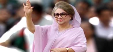 Begum Khaleda Zia Begum Khaleda Zia
