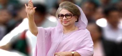 Begum Khaleda Zia