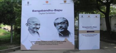 Bangabandhu-Bapu digital exhibition opens in Bangladesh city