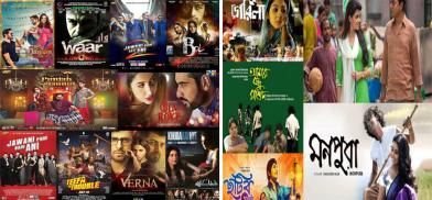 Pakistani and Bangladeshi films