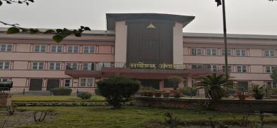 The crisis in Nepal’s Supreme Court The crisis in Nepal’s Supreme Court