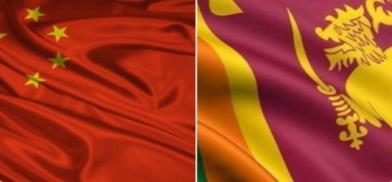 China-Sri Lanka