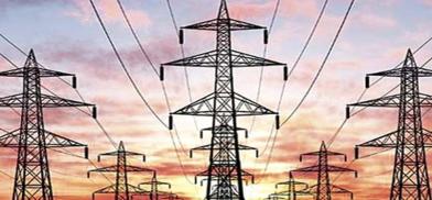 Indian Energy Exchange Indian Energy Exchange