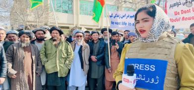 Afghan women journalists (Photo: RFE/RL)