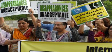 Pakistan asked to end enforced disappearances (Photo: Amnesty)