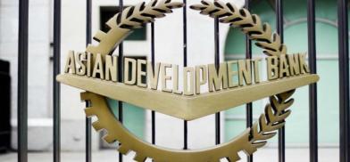 ADB blacklists three Chinese firms from Nepal’s key infrastructure projects ADB blacklists three Chinese firms from Nepal’s key infrastructure projects