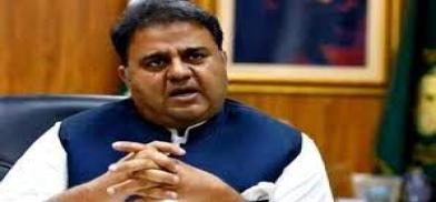 Information Minister Fawad Chaudhary Information Minister Fawad Chaudhary