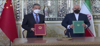 Iran, China sign 25-year cooperation agreement (Photo: Global News)