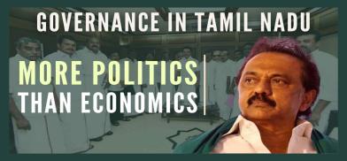  Governance in Tamil Nadu (Photo: PGurus)