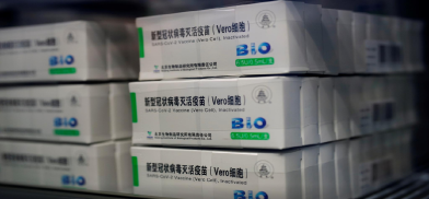Afghanistan receives a batch of Chinese Sinopharm vaccines