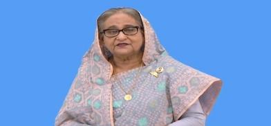 Bangladesh will be a developed and prosperous nation by 2041, says PM Hasina