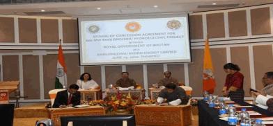 India, Bhutan yet to finalize modalities of 600 mw hydropower project India, Bhutan yet to finalize modalities of 600 mw hydropower project