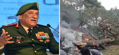 India’s top military general among 13 dead in chopper crash India’s top military general among 13 dead in chopper crash