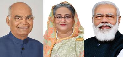 Indian President Ram Nath Kovid, Bangladesh's Prime Minister Sheikh Hasina and Indian Prime Minister Narendra Modi Indian President Ram Nath Kovid, Bangladesh's Prime Minister Sheikh Hasina and Indian Prime Minister Narendra Modi