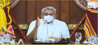 Sri Lankan President Gotabaya Rajapksa Sri Lankan President Gotabaya Rajapksa