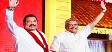 Sri Lankan President Gotabaya Rajapaksa and Prime Minister Mahinda Rajapaksa (Photo: Twitter)
