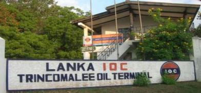 Trincomalee oil farm