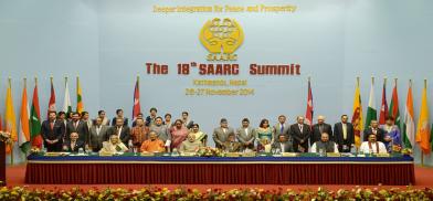 The 18th South Asian Association for Regional Cooperation (SAARC) Summit (Photo: Youtube)