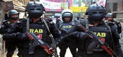 Rapid Action Battalion (RAB) Rapid Action Battalion (RAB)