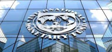International Monetary Fund (IMF) International Monetary Fund (IMF)