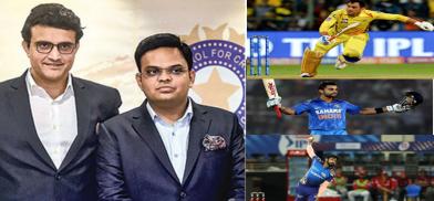 The Board of Control for Cricket in India (BCCI) The Board of Control for Cricket in India (BCCI)
