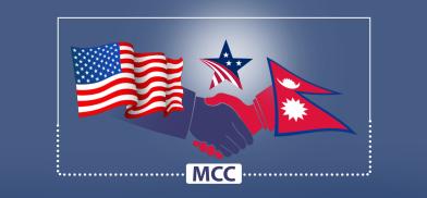 US-Nepal MCC