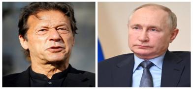 Pakistan Prime Minister Imran Khan and Russian President Vladimir Putin