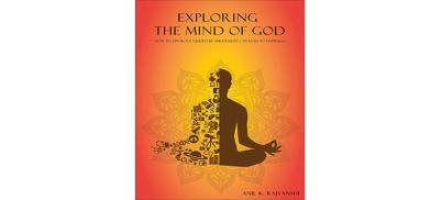 Exploring the Mind of God: How Technology Guided by Spirituality Can Lead to Happiness; Author: Anil K. Rajvanshi; Publisher: Nimbkar Agricultural Research Institute (NARI)