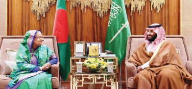 Saudi Crown Prince Mohammed bin Salman with Bangladesh’s Prime Minister Sheikh Hasina. (Photo: ArabNews)