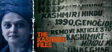 Kashmir Files: It will have a negative impact on carefully nurtured Kashmiriyat