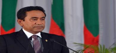 Former Maldivian president Abdullah Yameen Former Maldivian president Abdullah Yameen