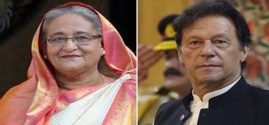 Bangladesh-Pakistan ties