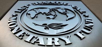 International Monetary Fund (IMF)